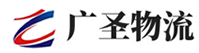 泉州到汕尾物流公司